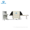 Scanner de bagages à rayons X Uniqscan